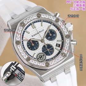 Серия PP «Audemars Piguet Royal Oak Of