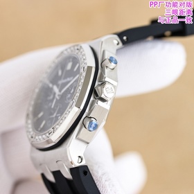 Серия PP «Audemars Piguet Royal Oak Of