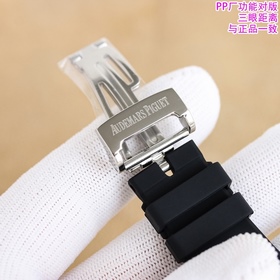 Серия PP «Audemars Piguet Royal Oak Of