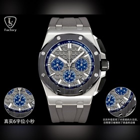 LS .Factory Audemars Piguet Royal Oak