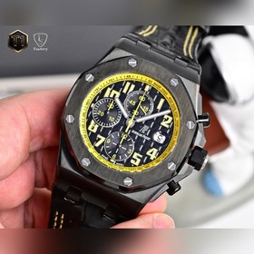 LS .Factory — Audemars Piguet Royal 