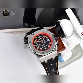 LS .Factory — Audemars Piguet Royal 