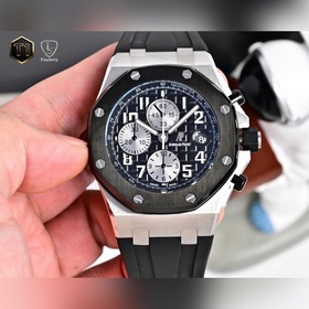 LS .Factory — Audemars Piguet Royal
