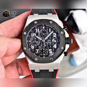 LS .Factory — Audemars Piguet Royal 