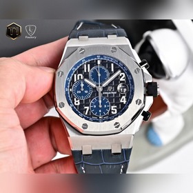 LS .Factory — Audemars Piguet Royal 
