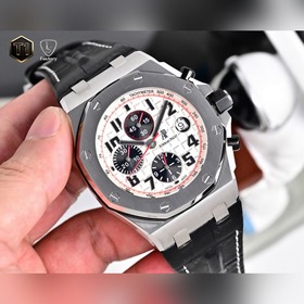 LS .Factory — Audemars Piguet Royal 