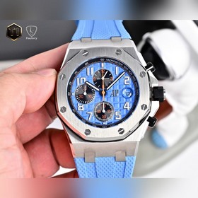 LS .Factory — Audemars Piguet Royal 