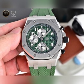 LS .Factory — Audemars Piguet Royal 