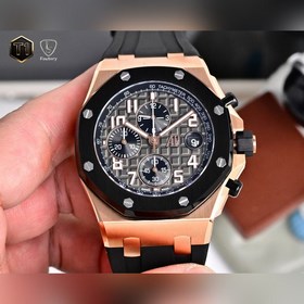 LS .Factory — Audemars Piguet Royal
