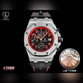 LS .Factory — Audemars Piguet Royal