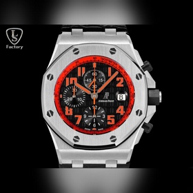 LS .Factory — Audemars Piguet Royal 