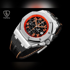 LS .Factory — Audemars Piguet Royal 
