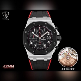 LS .Factory Audemars Piguet Royal Oa