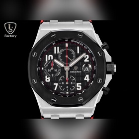 LS .Factory Audemars Piguet Royal Oa