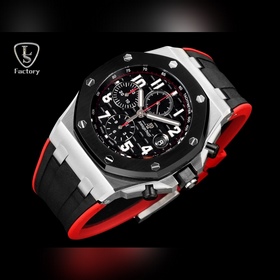 LS .Factory Audemars Piguet Royal Oa