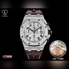 LS .Factory — Audemars Piguet Royal
