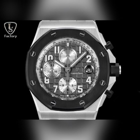 LS .Factory — Audemars Piguet Royal 