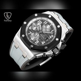 LS .Factory — Audemars Piguet Royal 