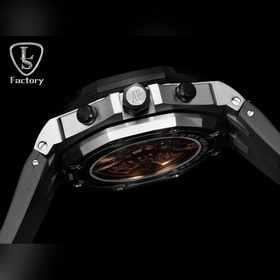 LS .Factory — Audemars Piguet Royal 