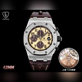LS .Factory — Audemars Piguet Royal