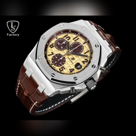 LS .Factory — Audemars Piguet Royal 