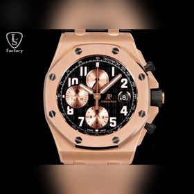 LS .Factory — Audemars Piguet Royal 