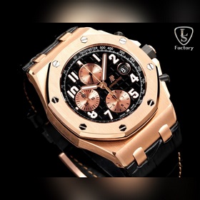 LS .Factory — Audemars Piguet Royal 