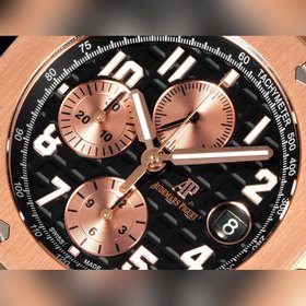 LS .Factory — Audemars Piguet Royal 