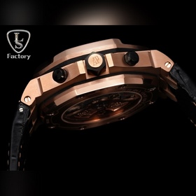 LS .Factory — Audemars Piguet Royal 