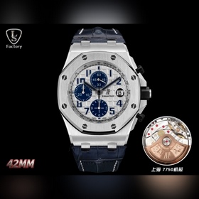 LS .Factory — Audemars Piguet Royal