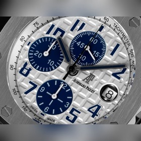 LS .Factory — Audemars Piguet Royal 