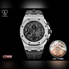 LS .Factory — Audemars Piguet Royal