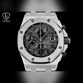 LS .Factory — Audemars Piguet Royal 