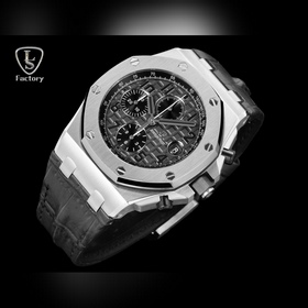LS .Factory — Audemars Piguet Royal 