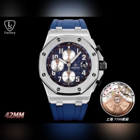 LS .Factory — Audemars Piguet Royal