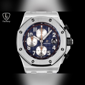 LS .Factory — Audemars Piguet Royal 
