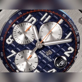 LS .Factory — Audemars Piguet Royal 