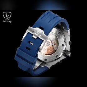 LS .Factory — Audemars Piguet Royal 