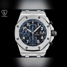 LS .Factory — Audemars Piguet Royal 