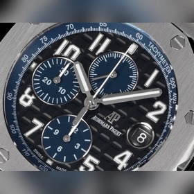 LS .Factory — Audemars Piguet Royal 