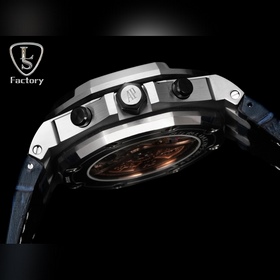 LS .Factory — Audemars Piguet Royal 