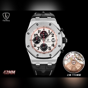 LS .Factory — Audemars Piguet Royal