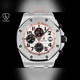 LS .Factory — Audemars Piguet Royal 