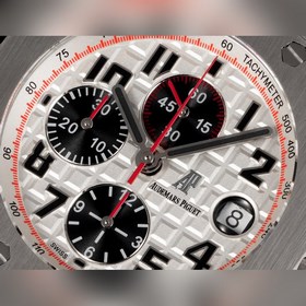 LS .Factory — Audemars Piguet Royal 