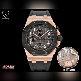 LS .Factory — Audemars Piguet Royal
