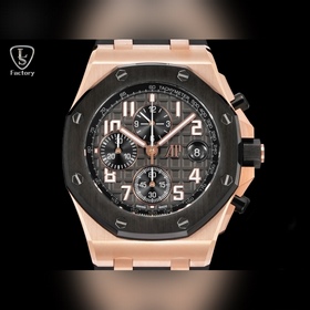 LS .Factory — Audemars Piguet Royal 