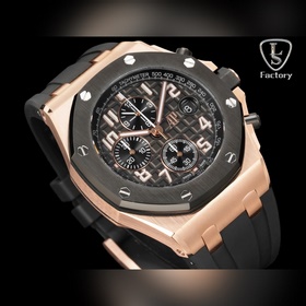 LS .Factory — Audemars Piguet Royal 