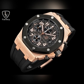 LS .Factory — Audemars Piguet Royal 
