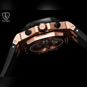 LS .Factory — Audemars Piguet Royal 