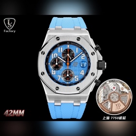 LS .Factory — Audemars Piguet Royal